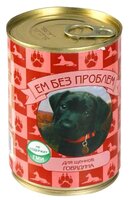 Корм для собак Ем Без Проблем Консервы для щенков Говядина (0.41 кг) 20 шт.