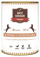 Корм для собак Best Dinner Меню №6 для собак Курица с сердечками (0.4 кг) 1 шт.