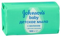 Johnson's Baby Мыло с молоком 100 г