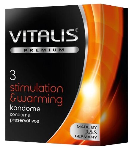 VITALIS / с согревающим эффектом презервативы VITALIS stimulation & warming - 3 шт. (ширина 53mm)