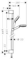 Душевой набор (гарнитур) Hansgrohe Crometta 1jet 26533400