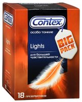 Презервативы Contex Lights 30 шт.