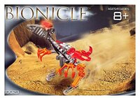 Конструктор LEGO Bionicle 10023 Набор специалиста-строителя