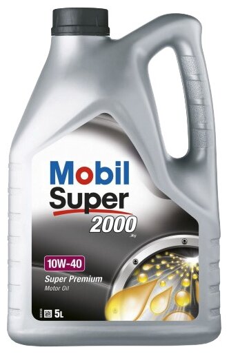 Полусинтетическое моторное масло MOBIL Super 2000 X1 10W-40, 5 л