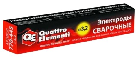 Электрод для ручной дуговой сварки Quattro Elementi 770-445