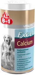 Добавка в корм 8 In 1 Excel Calcium , 1700 таб.