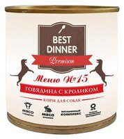 Корм для собак Best Dinner Меню №15 для собак Говядина с Кроликом (0.24 кг) 1 шт.