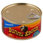 Корм для собак Вилли Хвост Консервы - Говядина (0.325 кг) 1 шт. - изображение