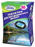 Frau Schmidt Всё в одном без фосфатов таблетки для посудомоечной машины 30 шт.