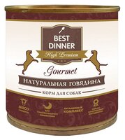 Корм для собак Best Dinner High Premium (Gourmet) для собак Натуральная Говядина (0.24 кг) 12 шт.