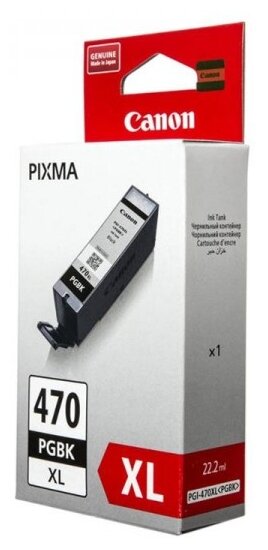 Картридж Canon PGI-470XLPGBK черный (0321c001)