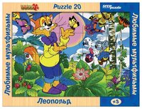 Пазл Step puzzle Любимые мультфильмы Леопольд (89708) , элементов: 20 шт.