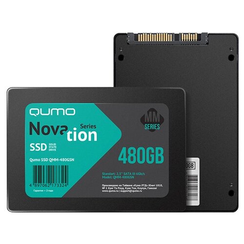 Накопитель SSD 25 480Gb Qumo Novation MM QMM-480GSN 590000₽