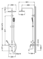 Душевая стойка Schein Pillar 493HS/Z8005055PT CR