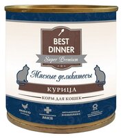 Корм для кошек Best Dinner Мясные деликатесы для кошек Курица (0.24 кг) 1 шт.