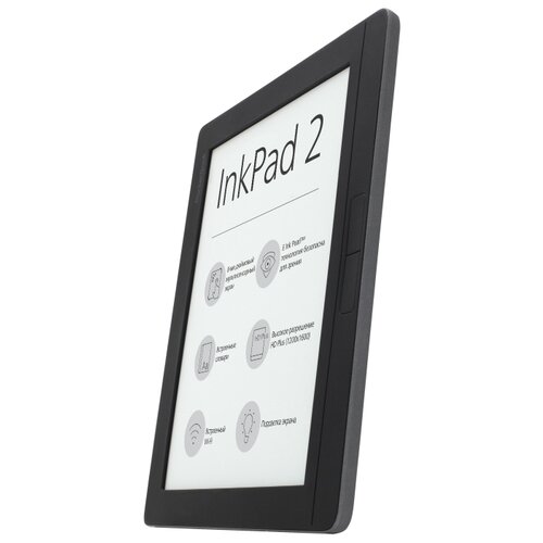 Букридер PocketBook 840-2 InkPad 2