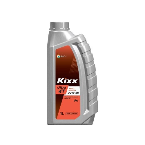 Масло для садовой техники Kixx Ultra 4T SJ 20W-50, 1 л