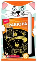 Гравюра LORI Модные животные. Мишка в штанишках (Мгр-004) золотистая основа