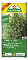 Грунт ASB Greenworld для хвойных растений и туи 40 л.