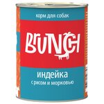 Корм для собак Brunch Индейка с рисом и морковью для собак - изображение