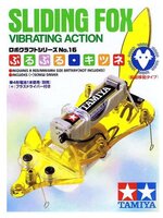 Электромеханический конструктор Tamiya Robo Craft 71116 Скользящий лис