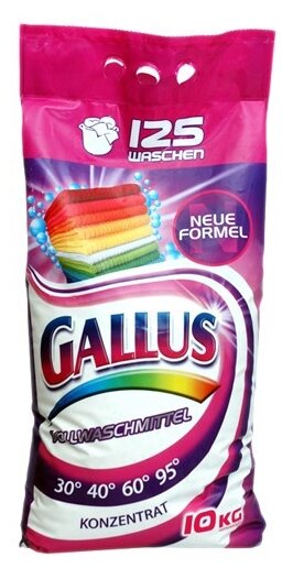 Стиральный порошок Gallus Vollwaschmittel универсальный, 10 кг