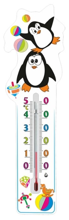 Шкала градусника рисунок распечатать