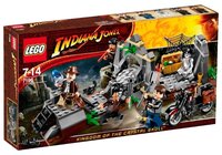 Конструктор LEGO Indiana Jones 7198 Атака истребителя