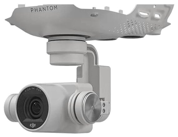 Купить phantom 4 pro алиэкспресс в смоленск купить glasses недорогой в белгород