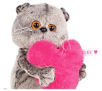Мягкая игрушка Basik&Co Кот Басик с розовым сердечком 19 см