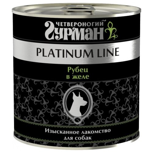 влажный корм для собак четвероногий гурман platinum line рубец беззерновой говядина 1 уп х 6 шт х 525 г Влажный корм для собак Четвероногий Гурман Platinum line Рубец, беззерновой, говядина 1 уп. х 1 шт. х 240 г