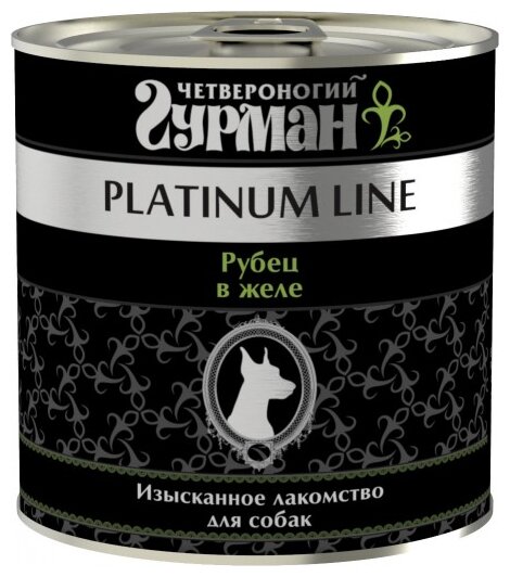 Влажный корм для собак Четвероногий Гурман Platinum line Рубец беззерновой говядина