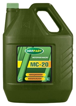 Мс-20 10 Л. Oil Right Масло Авиационное (2530) .. OILRIGHT арт. 2530