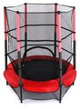 Каркасный батут Diamond Fitness 4.5ft 140х140х161 см