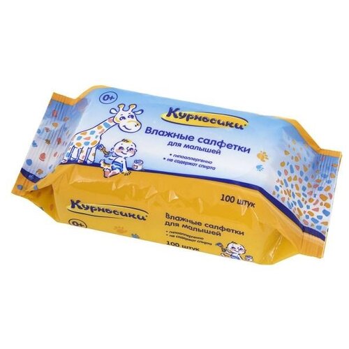 Влажные салфетки Курносики Для малышей, 100 шт.