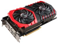 Видеокарта MSI GeForce GTX 1080 Ti 1569MHz PCI-E 3.0 11264MB 11124MHz 352 bit DVI 2xHDMI HDCP Gaming