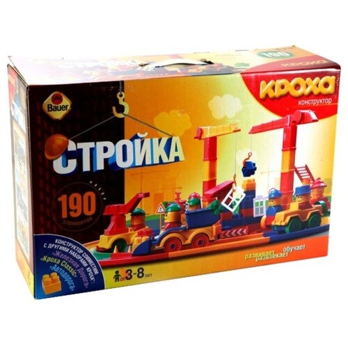 кроха bauer кроха конструктор стройка набор с грузовиком 656 с 3 лет Bauer Кроха Стройка 056-190, 190 дет.