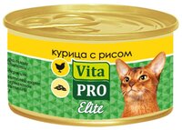 Корм для кошек Vita PRO Мясные и рыбные волокна Elite для кошек, курица с рисом (0.07 кг) 6 шт.