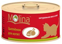 Корм для кошек Molina Консервы для котят Цыпленок (0.08 кг) 1 шт.