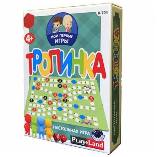 фото Настольная игра Play Land