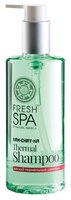 Natura Siberica шампунь Fresh Spa Термальный Kam-Chat-Ka 300 мл с дозатором