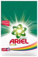 Стиральный порошок Ariel Color (автомат) 9 кг пластиковый пакет