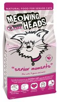 Корм для кошек Meowing Heads (0.25 кг) Для кошек старше 7 лет с лососем и яйцом. Мудрые года 0.25 кг