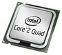 Процессор Intel Core 2 Quad Q9650 Yorkfield LGA775,  4 x 3000 МГц