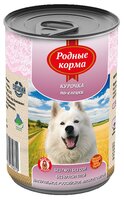 Корм для собак Родные корма Курочка по-елецки (0.41 кг) 1 шт.