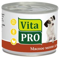 Корм для собак Vita PRO (0.2 кг) 1 шт. Мясное меню для собак, курица