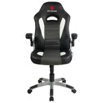 Компьютерное кресло Red Square Comfort White игровое - изображение