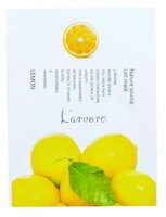 L'arvore Тканевая маска Nature Source Cell Mask с экстрактом лимона 25 г 1 шт. саше