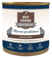 Корм для кошек Best Dinner Мясные деликатесы для кошек Кролик (0.24 кг) 1 шт.