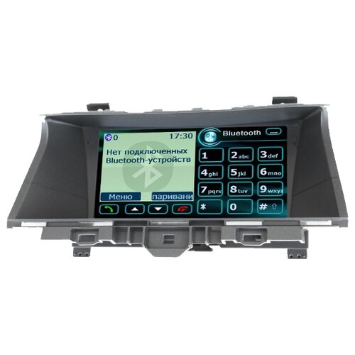 фото Автомагнитола intro chr-2289 ie
